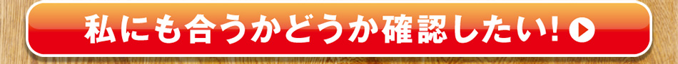 ɂǂmFI
