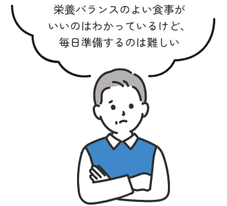 中高年1