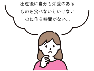 女性1